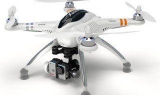 Walkera Qr X350pro