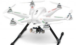Walkera Tali 500
