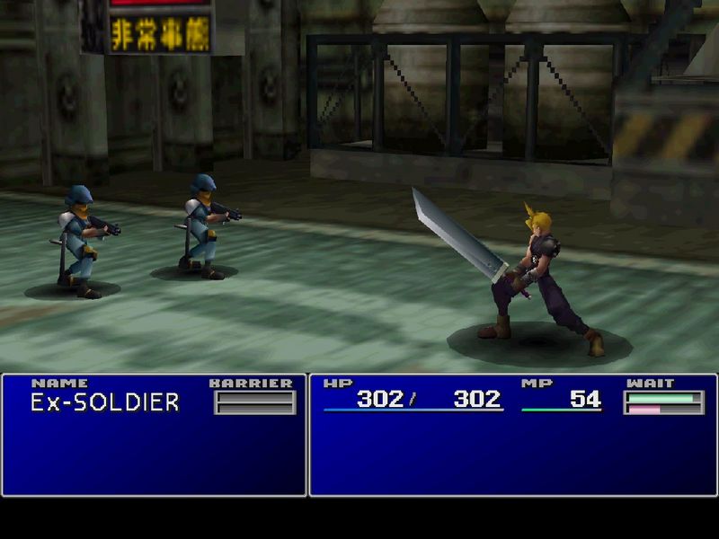 final-fantasy-1997