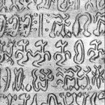 pietra rongorongo