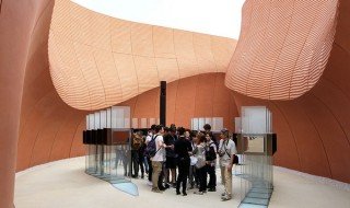 Padiglione emirati arabi ad expo 2015