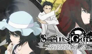 steinsgate